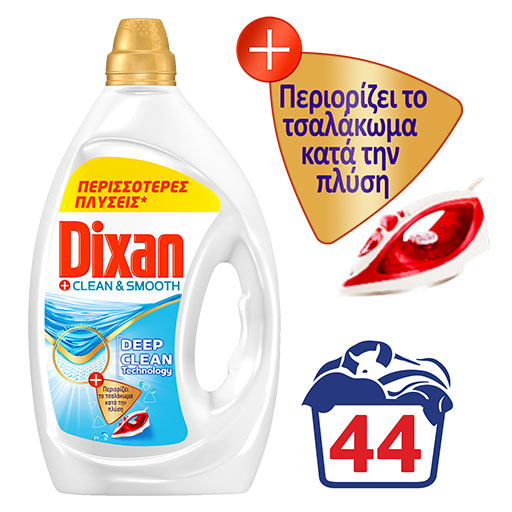 dixan-ig-gel-clean- -smooth-22lt-44mez